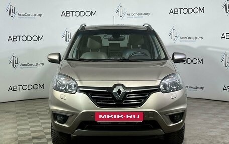 Renault Koleos I рестайлинг 2, 2014 год, 1 349 000 рублей, 3 фотография