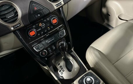 Renault Koleos I рестайлинг 2, 2014 год, 1 349 000 рублей, 13 фотография