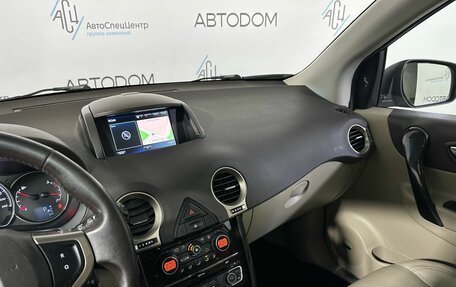 Renault Koleos I рестайлинг 2, 2014 год, 1 349 000 рублей, 15 фотография