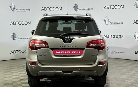 Renault Koleos I рестайлинг 2, 2014 год, 1 349 000 рублей, 4 фотография