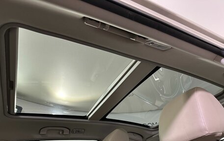 Renault Koleos I рестайлинг 2, 2014 год, 1 349 000 рублей, 21 фотография
