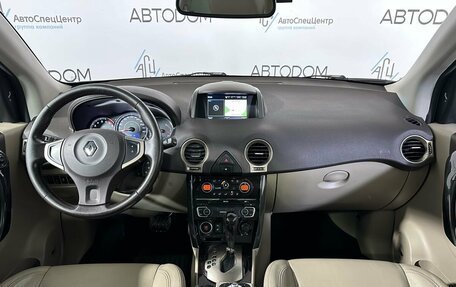 Renault Koleos I рестайлинг 2, 2014 год, 1 349 000 рублей, 23 фотография