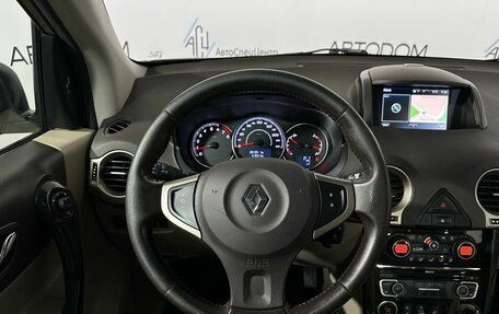 Renault Koleos I рестайлинг 2, 2014 год, 1 349 000 рублей, 24 фотография