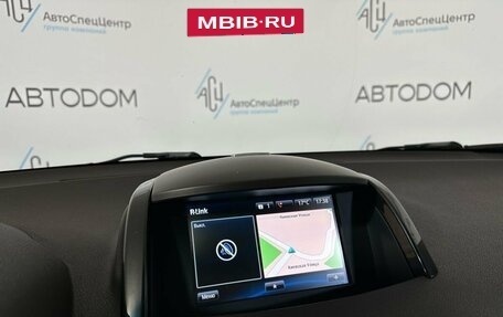 Renault Koleos I рестайлинг 2, 2014 год, 1 349 000 рублей, 16 фотография