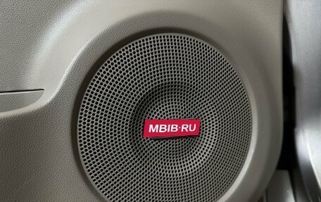 Renault Koleos I рестайлинг 2, 2014 год, 1 349 000 рублей, 10 фотография