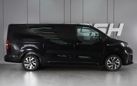 Citroen SpaceTourer I, 2020 год, 4 198 000 рублей, 5 фотография