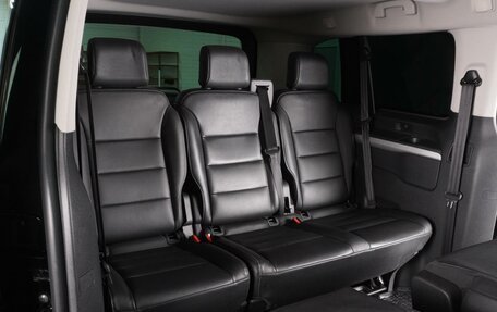 Citroen SpaceTourer I, 2020 год, 4 198 000 рублей, 9 фотография