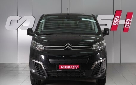 Citroen SpaceTourer I, 2020 год, 4 198 000 рублей, 3 фотография