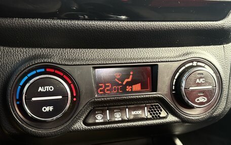 KIA Rio III рестайлинг, 2011 год, 949 000 рублей, 20 фотография