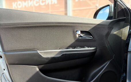 KIA Rio III рестайлинг, 2011 год, 949 000 рублей, 29 фотография