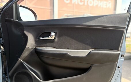 KIA Rio III рестайлинг, 2011 год, 949 000 рублей, 30 фотография