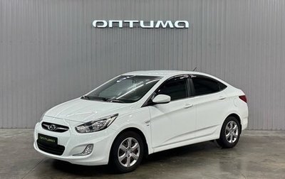 Hyundai Solaris II рестайлинг, 2012 год, 837 000 рублей, 1 фотография