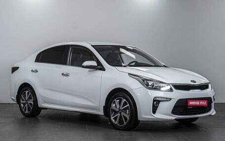 KIA Rio IV, 2018 год, 1 599 000 рублей, 1 фотография