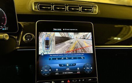 Mercedes-Benz S-Класс, 2021 год, 11 449 000 рублей, 11 фотография