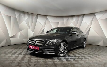 Mercedes-Benz E-Класс, 2019 год, 3 685 000 рублей, 1 фотография