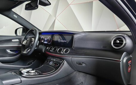 Mercedes-Benz E-Класс, 2019 год, 3 685 000 рублей, 9 фотография