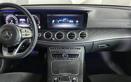 Mercedes-Benz E-Класс, 2019 год, 3 685 000 рублей, 11 фотография