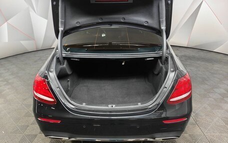 Mercedes-Benz E-Класс, 2019 год, 3 685 000 рублей, 17 фотография