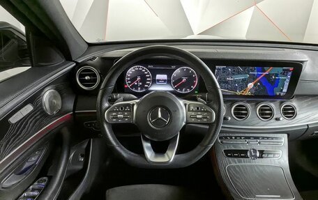 Mercedes-Benz E-Класс, 2019 год, 3 685 000 рублей, 15 фотография
