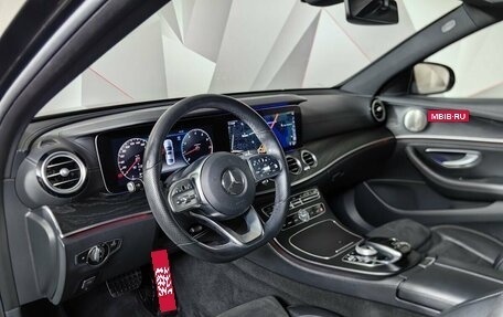 Mercedes-Benz E-Класс, 2019 год, 3 685 000 рублей, 14 фотография