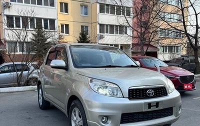 Toyota Rush II, 2014 год, 1 036 000 рублей, 1 фотография