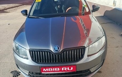 Skoda Octavia, 2015 год, 1 300 000 рублей, 1 фотография