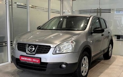 Nissan Qashqai, 2008 год, 845 000 рублей, 1 фотография