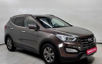 Hyundai Santa Fe III рестайлинг, 2013 год, 1 453 000 рублей, 1 фотография