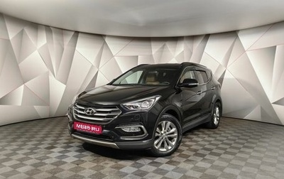 Hyundai Santa Fe III рестайлинг, 2017 год, 2 245 150 рублей, 1 фотография