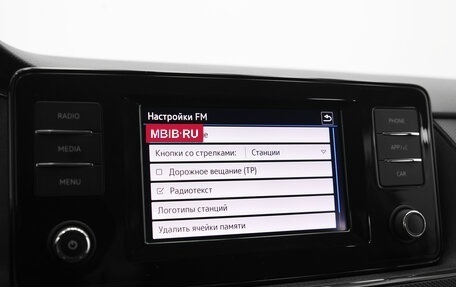Volkswagen Polo VI (EU Market), 2020 год, 1 630 217 рублей, 9 фотография