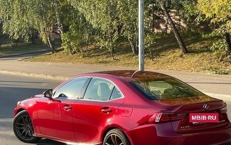 Lexus IS III, 2013 год, 2 750 000 рублей, 3 фотография