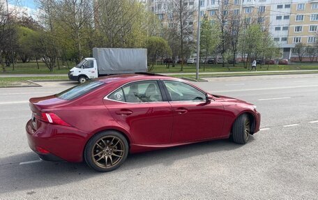 Lexus IS III, 2013 год, 2 750 000 рублей, 11 фотография