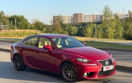 Lexus IS III, 2013 год, 2 750 000 рублей, 4 фотография