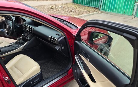 Lexus IS III, 2013 год, 2 750 000 рублей, 15 фотография