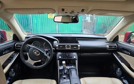 Lexus IS III, 2013 год, 2 750 000 рублей, 12 фотография