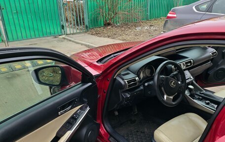Lexus IS III, 2013 год, 2 750 000 рублей, 13 фотография