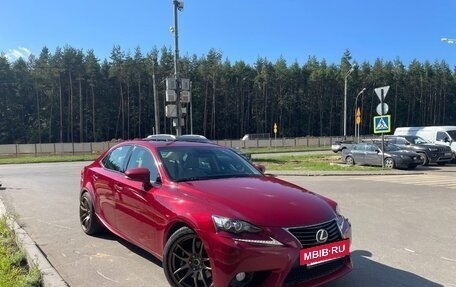 Lexus IS III, 2013 год, 2 750 000 рублей, 6 фотография