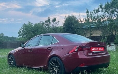 Lexus IS III, 2013 год, 2 750 000 рублей, 10 фотография
