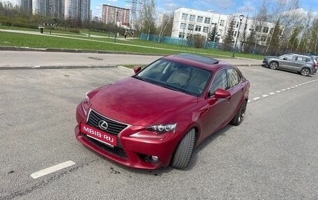 Lexus IS III, 2013 год, 2 750 000 рублей, 9 фотография