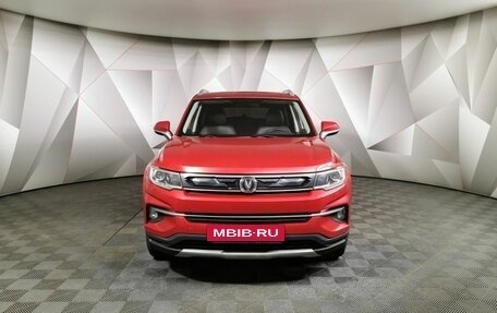Changan CS35 Plus, 2020 год, 1 305 000 рублей, 7 фотография