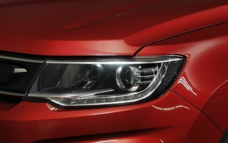Changan CS35 Plus, 2020 год, 1 305 000 рублей, 17 фотография