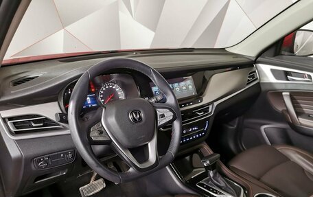 Changan CS35 Plus, 2020 год, 1 305 000 рублей, 14 фотография
