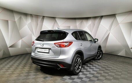 Mazda CX-5 II, 2016 год, 1 859 000 рублей, 2 фотография
