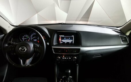 Mazda CX-5 II, 2016 год, 1 859 000 рублей, 10 фотография