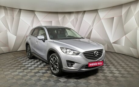 Mazda CX-5 II, 2016 год, 1 859 000 рублей, 3 фотография
