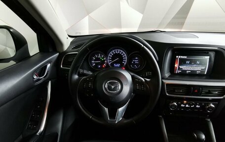 Mazda CX-5 II, 2016 год, 1 859 000 рублей, 15 фотография