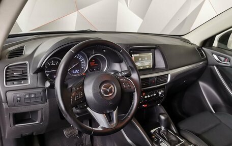 Mazda CX-5 II, 2016 год, 1 859 000 рублей, 14 фотография