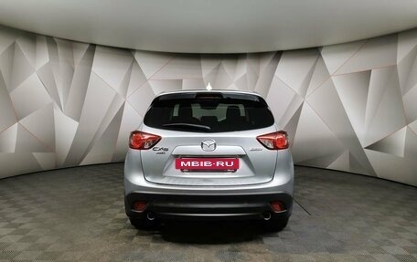 Mazda CX-5 II, 2016 год, 1 859 000 рублей, 8 фотография