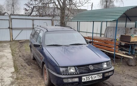 Volkswagen Passat B4, 1994 год, 210 000 рублей, 1 фотография