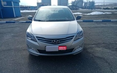 Hyundai Solaris II рестайлинг, 2016 год, 1 050 000 рублей, 1 фотография